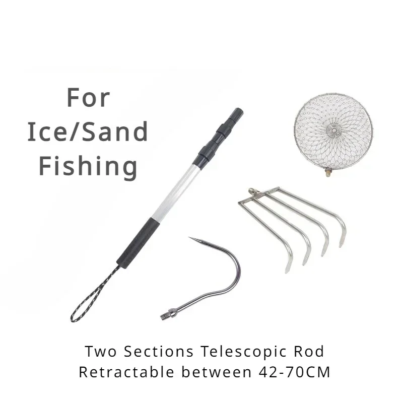 Stainless Steel Telescopic Rod - Ice Pick Pick review and price