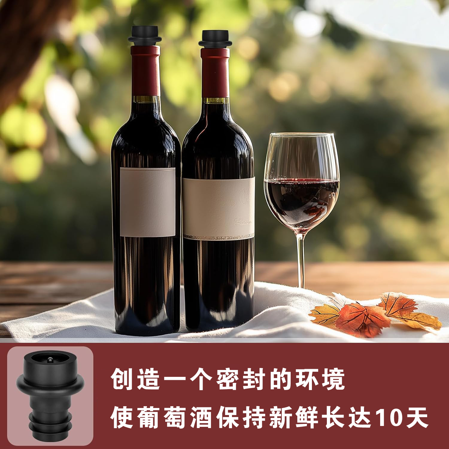 WOTOR Wine Stoppers ABS Plasti - Wine Preservation Pump review and price