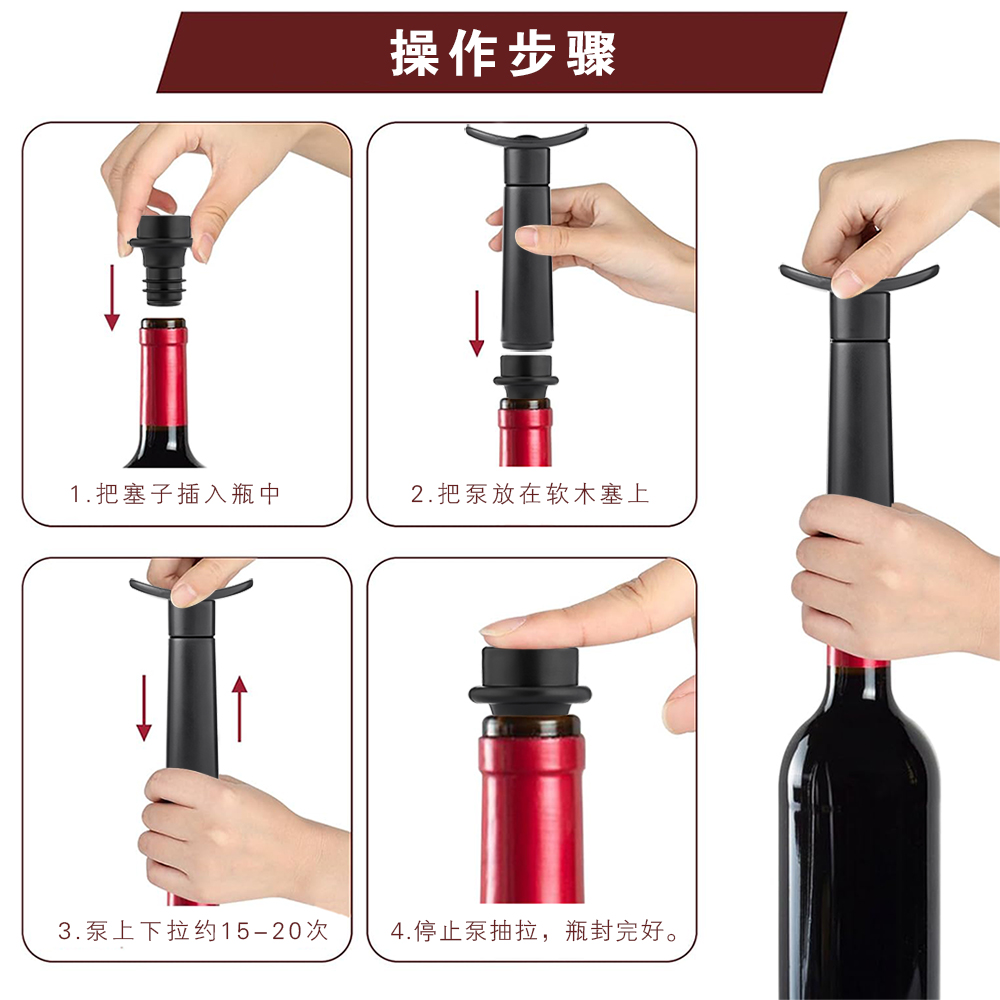 WOTOR Wine Stoppers ABS Plasti - Wine Preservation Pump review and price