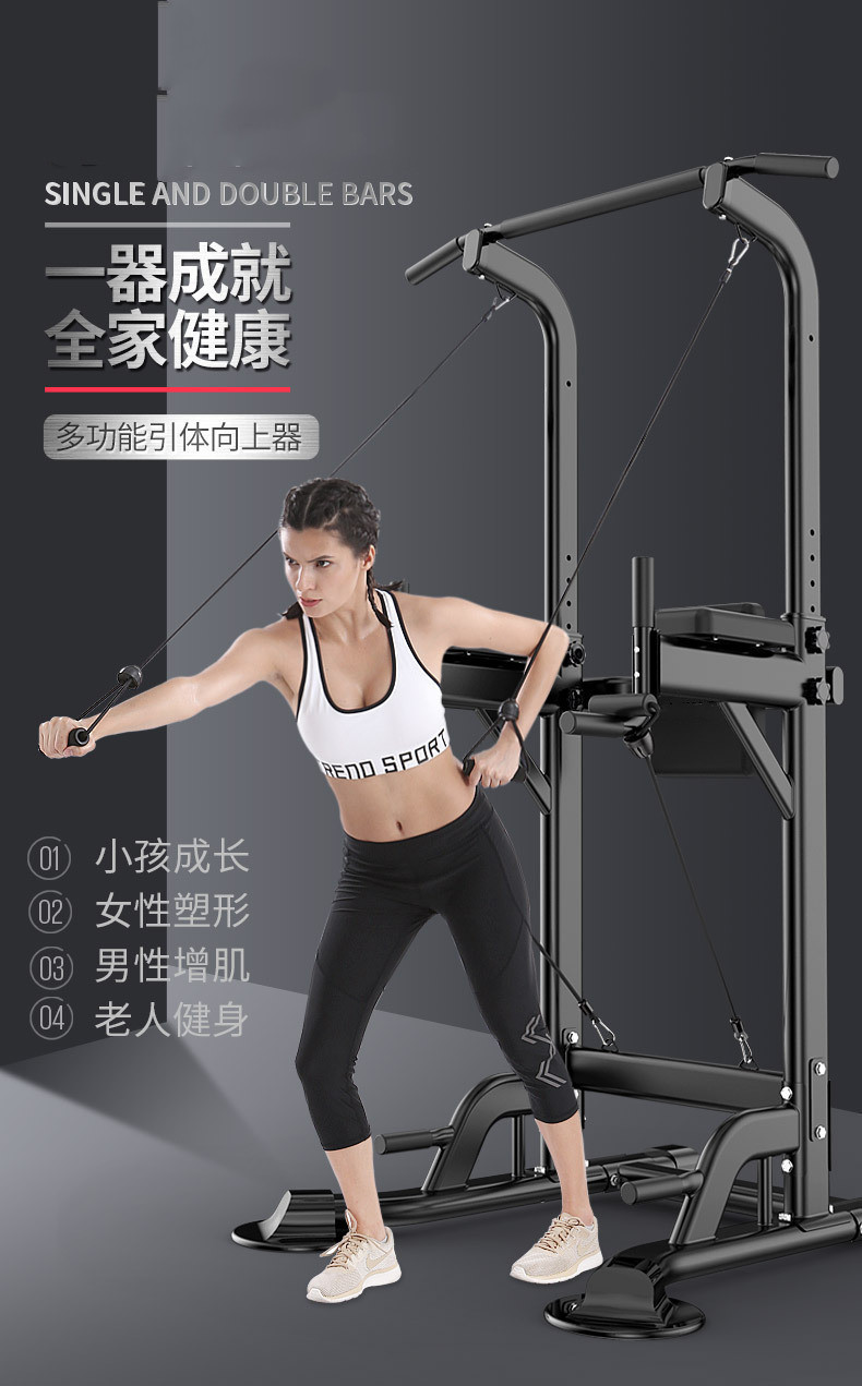 Pull Up Bar Strength Training  - Home Bar Stand review and price