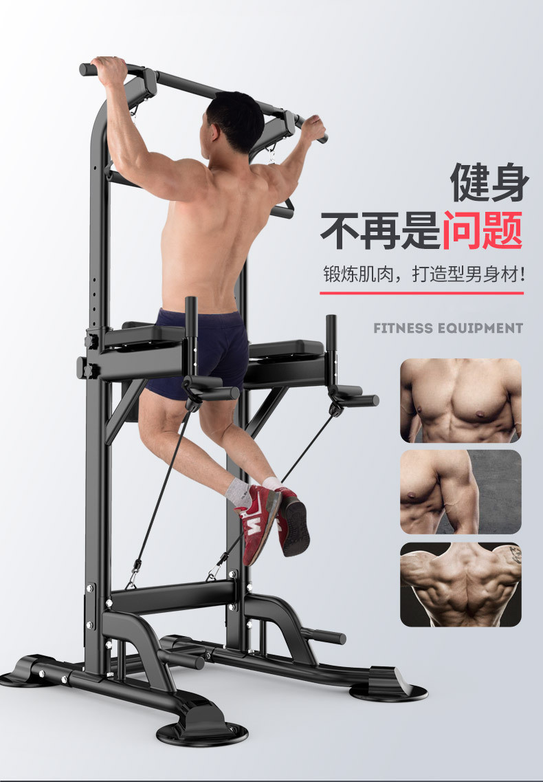 Pull Up Bar Strength Training  - Home Bar Stand review and price