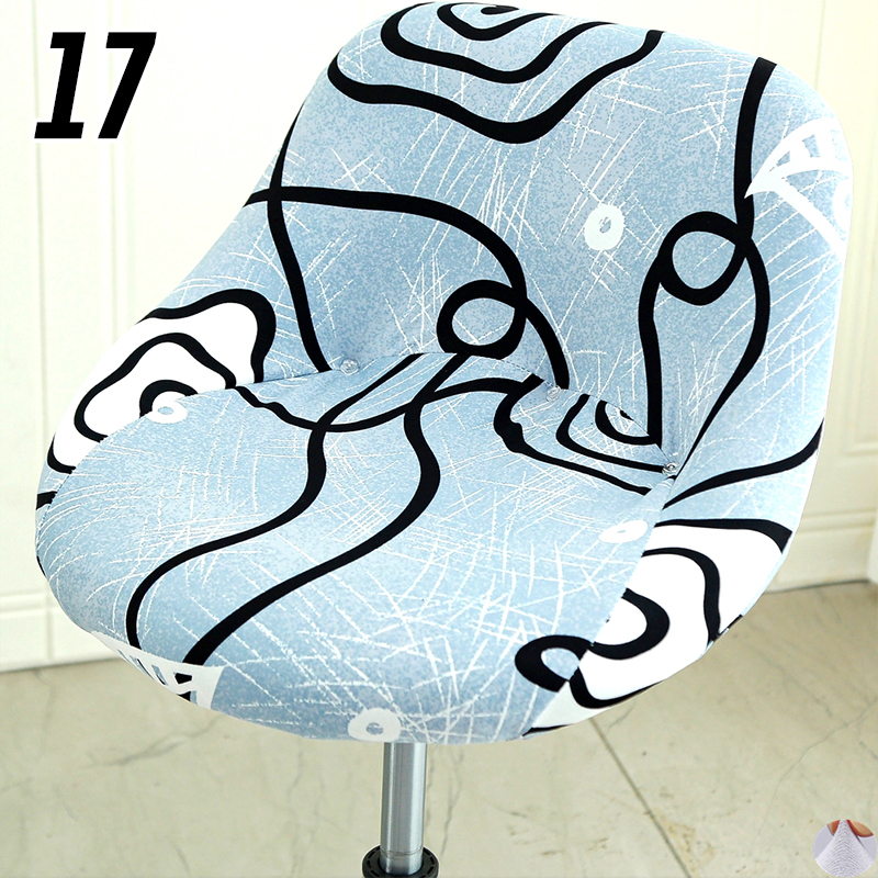 Elastic Universal Arc Chair Co - Home Bar Seating review and price
