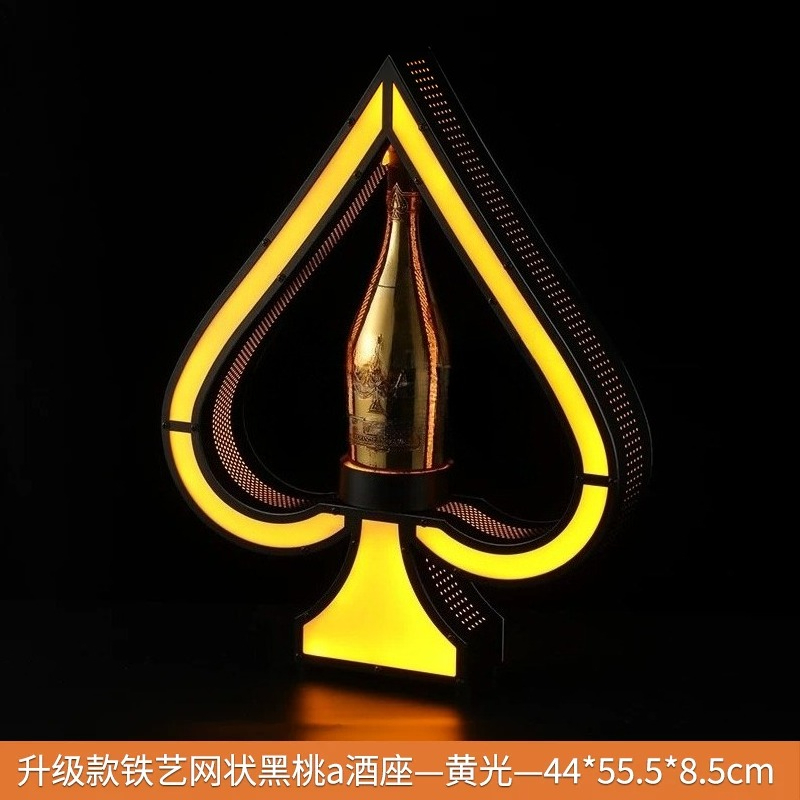 Iron Art Light Up Wine Bottle  - Home Bar Stand review and price