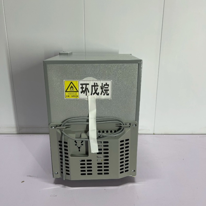 30 Liters Portable Mini Fridge - Home Bar And Fridge review and price